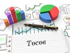 Улсын нэгдсэн төсвийн нийт орлого, тусламжийн хэмжээ 7.2 их наяд төгрөг болжээ