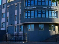 Орон нутгийн замд автобус мөргөлдөж, 6 хүн нас баржээ