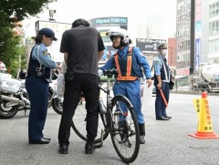 Япон улс унадаг дугуйн хөдөлгөөний зөрчилд торгууль ногдуулна 