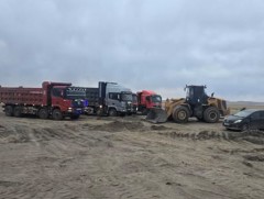 Түгээмэл тархацтай ашигт малтмалыг хууль бусаар олборлосон үйл ажиллагааг таслан зогсоолоо