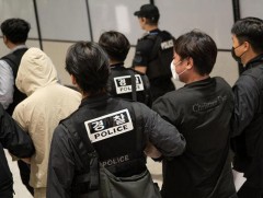 Өмнөд Солонгост 90 настай эмэгтэйг мөнгө угаасан хэргээр яллав