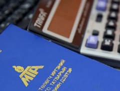 Хувь хүний орлогын албан татварын 2025 оны хөнгөлөлтийг иргэдийн дансанд шилжүүлж эхэлжээ