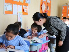 Өнөөдрөөс III улирлын хичээл эхэллээ