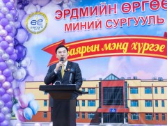Н.Учрал: Монгол хүүхэд бүрийг мэдлэг, ур чадварын хоцрогдлоос чөлөөлж, багш нараа дэмжиж ажиллана