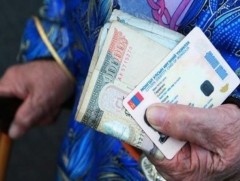 Иргэд: Тэтгэврийн тогтолцоог шинэчлэх шаардлагатай