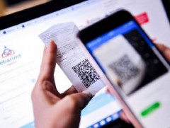 НӨАТ-ын урамшууллын сугалааны тохирол болно 