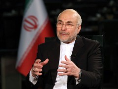 ИРАН: Гал зогсоох хэлэлцээр зөрчвөл мөргөлдөөн дахин үүснэ