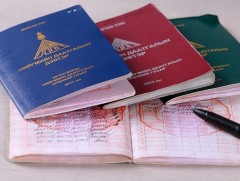 Сайн дурын даатгуулагчийн тоо өмнөх оны мөн үетэй харьцуулахад өссөн үзүүлэлттэй гарчээ