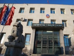 АТГ: УИХ-ын гишүүн Л.Оюун-Эрдэнийн гомдлыг хүлээн авч хэрэг үүсэн, 6 хүнээс мэдүүлэг авсан