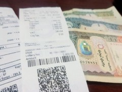 НӨАТ-ын буцаан олголтыг дөрөвдүгээр сарын 27-ноос олгоно