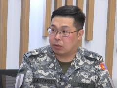 Халтиргаа гулгаа, мөстөлт үүсэх, зам даваа хаагдах, үзэгдэх орчин хязгаарлагдах эрсдэлтэй