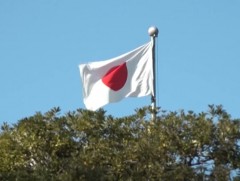 NHK: Япон улс БНХАУ-тай харилцааны статусаа бууруулж тодорхойлжээ