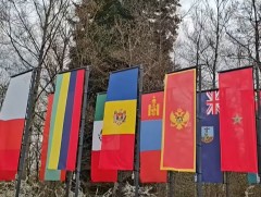 Олон улсын спортын сэтгүүлчдийн холбооны их хурал үргэлжилж байна 