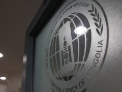 ГИХГ: Чөлөөндөө гарсан ажилтан Д.Б нь хууль бус визийн зуучлал үзүүлсэн нь тогтоогдсон