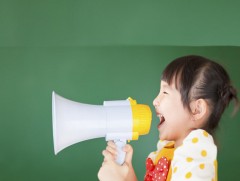 Хүүхдийн дуу хоолойг сонсох өдөр