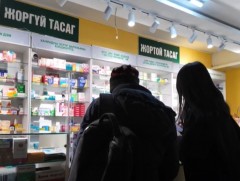 Уналт таталтын эсрэг эм олдоц муутай байна