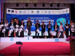 Улсын физикийн XXXVII олимпиад Дорнод аймагт амжилттай зохион байгуулагдлаа