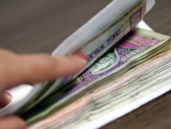  Улаанбаатар хотод 2026 онд ЖДҮХС-аас хөнгөлөлттэй зээл олгогдохгүй