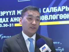 2026 онд ЭМДС-ийн орлого 2.7 их наяд, зарлага 2.4 их наяд байхаар тооцоолжээ