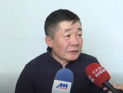 АЗЗА компаниудын ажилчид цалингаа авч чадахгүй 2 сар болж байна