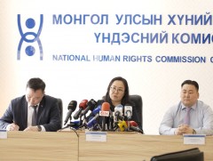 ХЭҮК: Цахим хуудас ашиглан хүний хувийн мэдээллийг авсан зөрчил гарч байна