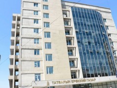 Татвар, үл хөдлөхийн 57.1 тэрбум төгрөгийн буцаан олголтыг шилжүүлж эхэллээ