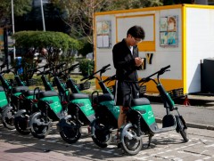 ЗХУТ: Өнөөдрөөс скүүтер, мопед явган хүний замаар зорчихгүй