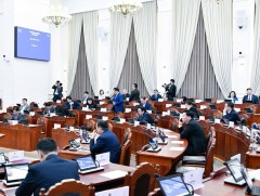 Эрхтэн, эд, эс шилжүүлэн суулгах тухай хуулийн төслийг хэлэлцлээ 