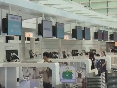 Япон Улс зорчигч тээврийн онгоцонд зөөврийн цэнэглэгч ашиглахыг хориглов