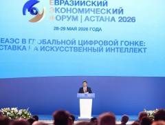 Худалдаа, тээвэр логистикийн хамтын ажиллагааг өргөжүүлж, Евразийн эдийн засгийн интеграцид идэвхт..