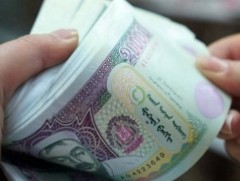 Тавдугаар сард олгох нийгмийн халамжийн тэтгэвэр, тэтгэмж, хөнгөлөлт, тусламжийн хуваарь 
