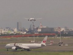 Япон Улс визийн хураамжаа долоодугаар сараас тав дахин нэмэгдүүлэхээр болжээ