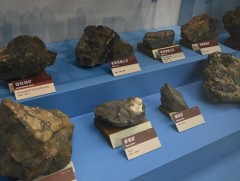 БНХАУ газрын ховор элементийн салбарт боловсон хүчнээрээ илүүрхэж байна