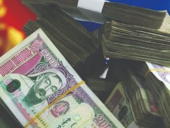 Валютын нөөц анх удаа 7.7 тэрбум ам.долларт хүрлээ