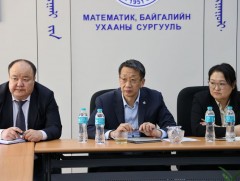 Байгалийн ухааны сургалтыг бага боловсролд сурталчлан таниулах хэрэгтэй