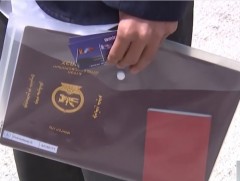 Гар утастай шалгалтын байранд орсон 22 хүүхдийн оноог хүчингүй болгожээ