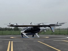 Казахстан улс анх удаа нисдэг такси туршлаа