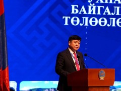 Байгаль орчны салбарын нэгдсэн зөвлөгөөн боллоо