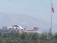 Иран улс Ормузын хоолойгоор дамжин өнгөрөх хөлөг онгоцуудад зориулсан шинэ журам гаргажээ 