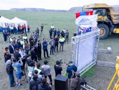 Нүүрс пиролизын үйлдвэр байгуулах ажил Багануурт эхэллээ