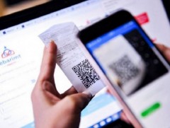 НӨАТ-ын урамшууллын сугалааны тохирол долоодугаар сарын 22-нд болно 