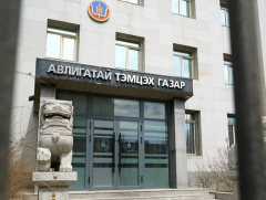 АТГ: Нийтийн албанд томилогдохоор нэр дэвшсэн 668 иргэний урьдчилсан мэдүүлгийг хянав