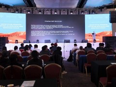 COP17 бага хурлын талаар нэгдсэн мэдээлэл, ойлголттой болгох зорилготой сургалт зохион байгуулав
