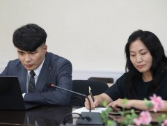 Уур амьсгалын өөрчлөлтийн үндэсний зохицуулагч байгууллагын үүрэг, оролцоо, хамтын ажиллагаа сэдэв..
