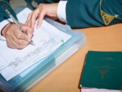 Нийгмийн даатгалын сангийн хөрөнгө 7.6 тэрбум төгрөгөөр арвижлаа