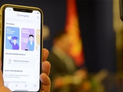 Өнөөдөр байдлаар 60,557 хүүхэд буюу 48 хувь нь бүртгэлээ хийлгэжээ