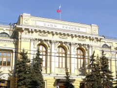 ОХУ-ын холбооны төсвийн алдагдал 32.3 хувиар өсөж, ойролцоогоор 79 тэрбум ам.долларт хүрчээ