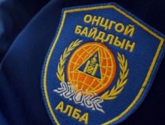 Алба хаагчид 3628 иргэний амь нас, 967.9 тэрбум төгрөгийн эд хөрөнгийг авран хамгааллаа