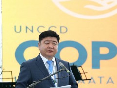 СОР-ын түүхэнд ард иргэдийн чөлөөтэй үзэж, сонирхох боломжийг хангах зорилгоор 
