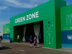 ШУУД: UNCCD COP17-ын ногоон бүсийн нээлт